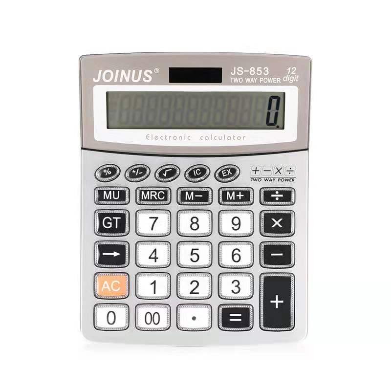 众成JS853十二位大屏显示计算器 大号台式办公计算器 详情图1