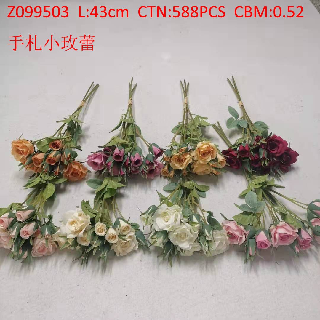Hand-written little Mei Lei Z099503