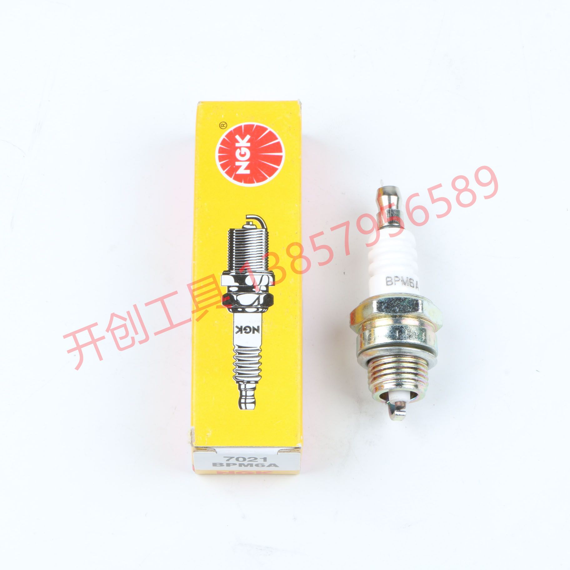 Chainsaw mower accessories Water pump accessories Power machinery accessories Spark plugs by model 104