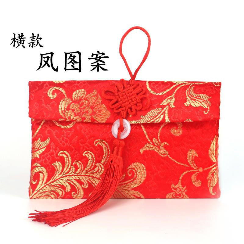 高档织锦缎婚庆红包绸缎布喜庆万元包装压岁改口刺绣喜包利是封2详情图9
