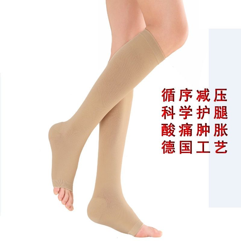 春斯威袜业出品精品时尚女防脱丝弹力打底肉色丝袜29