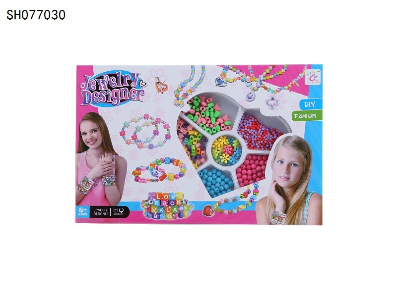 SH077030儿童diy手工串珠套盒 女孩手链项链材料益智玩具厂家热销详情图2