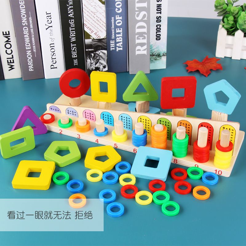 This is a newly designed and crafted wooden toy, a donut number column game, an educational and educational game for parents and children Specification image