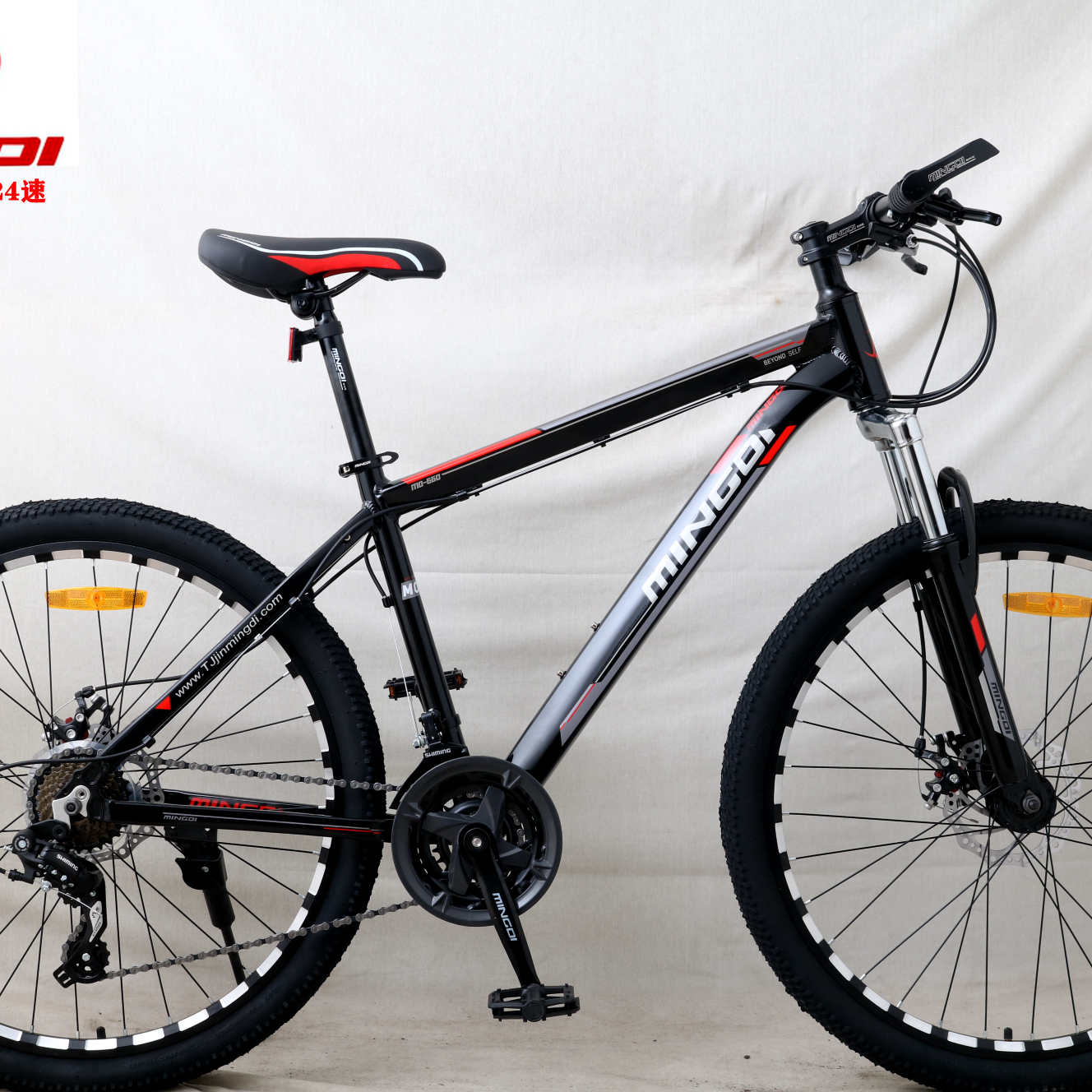 Adult mountain bike MD-880