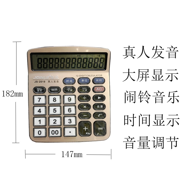 24详情图2