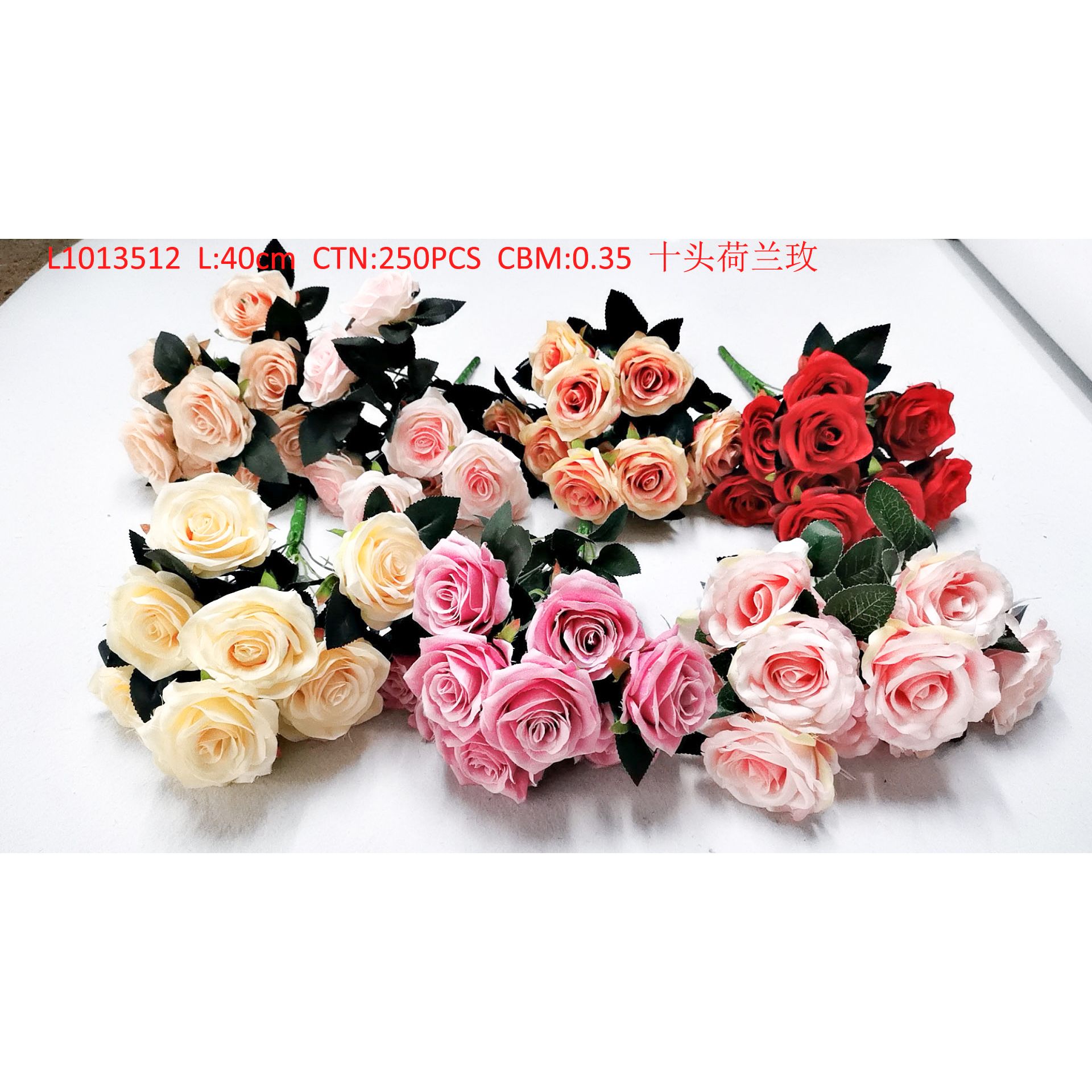 10 head Dutch Rose L1013512