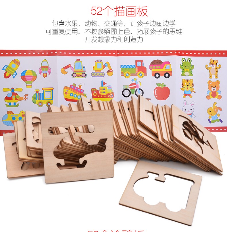 色彩丰富 趣味性强 锻炼宝宝识别颜色 视觉能力培养 逻辑思维能力锻炼 早教启蒙训练 画画兴趣培养 学画画工具套装详情10