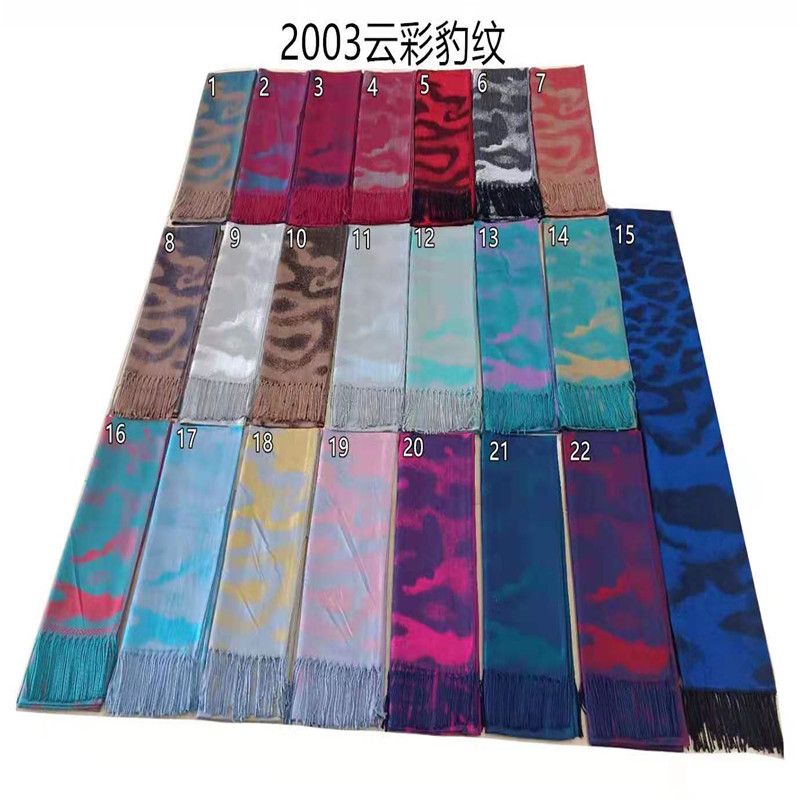 Women's Shawl Autumn And Winter Coats Fashion Everything Casual Explosion 345