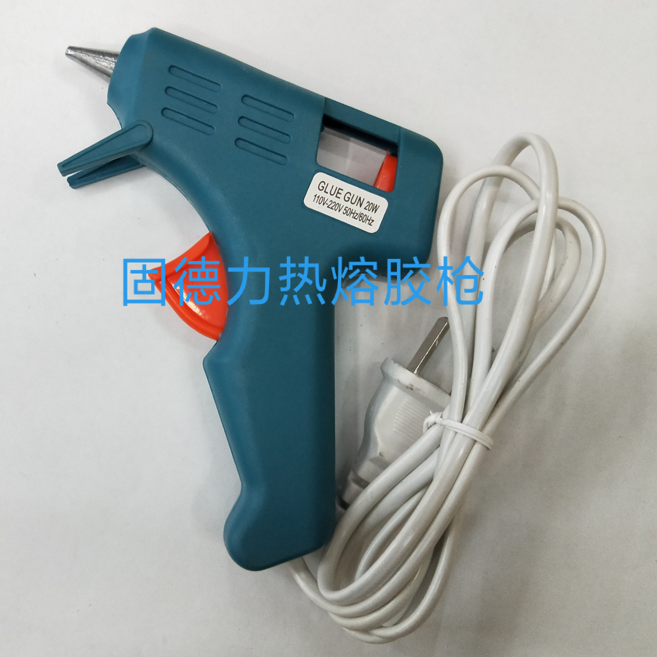 热熔胶枪-8