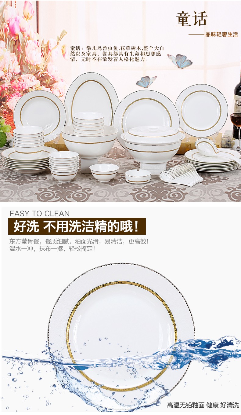 Gift bowls, Dongfangying bone China tableware, bone China tableware pieces, high-end ceramic gift box sets, ceramic bowls, ceramic dinner plates, tableware gifts, export ceramics detail image 6
