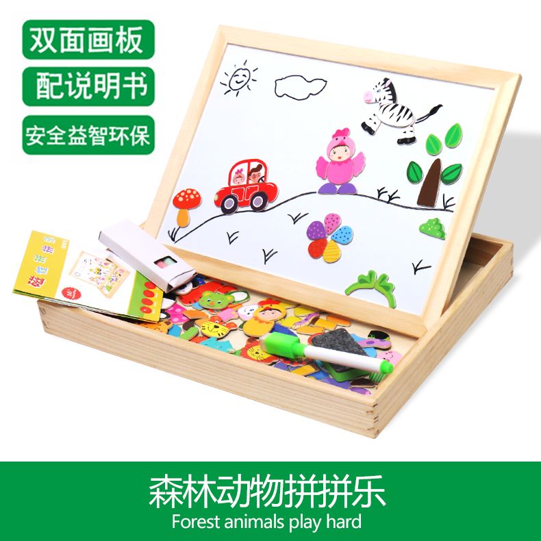 Rich in colors and highly entertaining, it can exercise babies' visual ability to recognize colors, cultivate logical thinking ability, and train early education enlightenment. It is a jigsaw puzzle toy with a double-sided drawing board for fun details Picture
