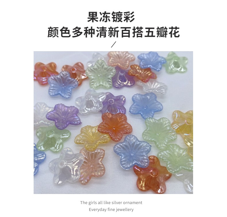 Jelly with ab color five-petal small flowers, refreshing and ancient-style hair accessory beads detail image 2