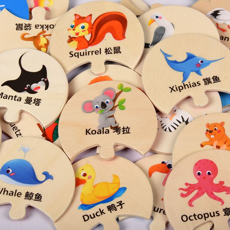 New colorful letter jigsaw puzzle, animal letter matching puzzle, children's jigsaw puzzle toy, animal letter puzzle Specification image