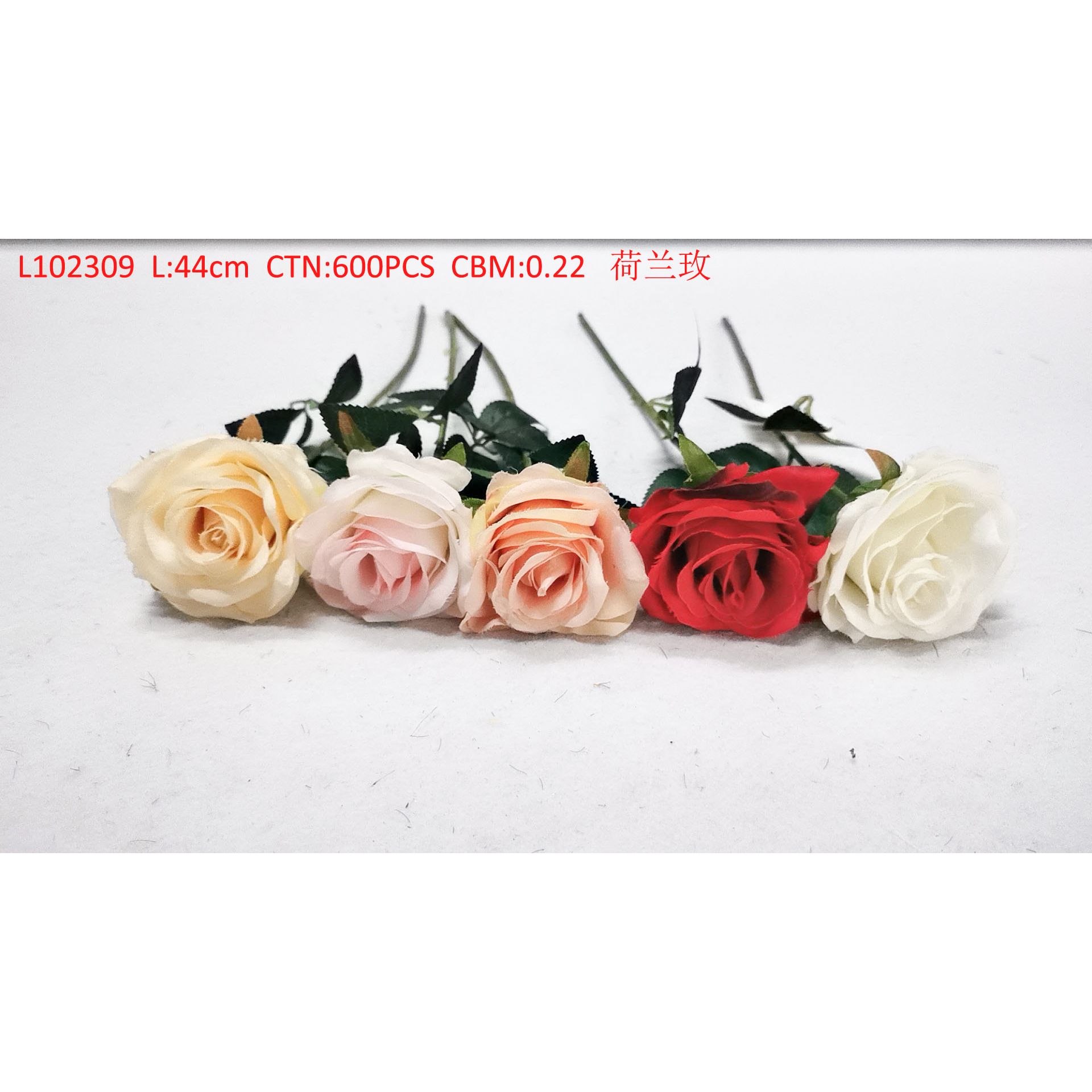 Dutch Rose L102309