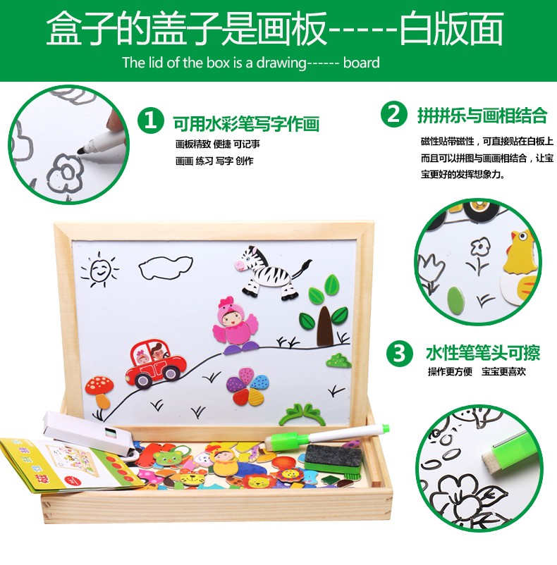 Rich in colors and highly entertaining, it can exercise babies' visual ability to recognize colors, cultivate logical thinking ability, and train early education enlightenment. It is a jigsaw puzzle toy with a double-sided drawing board for fun detail image 6