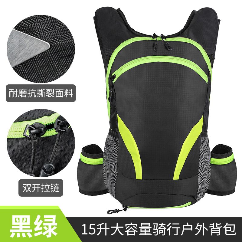 B-305 Bicycle bag, cycling backpack, Outdoor sports backpack, mountain bike backpack, backpack, water bag backpack details Picture