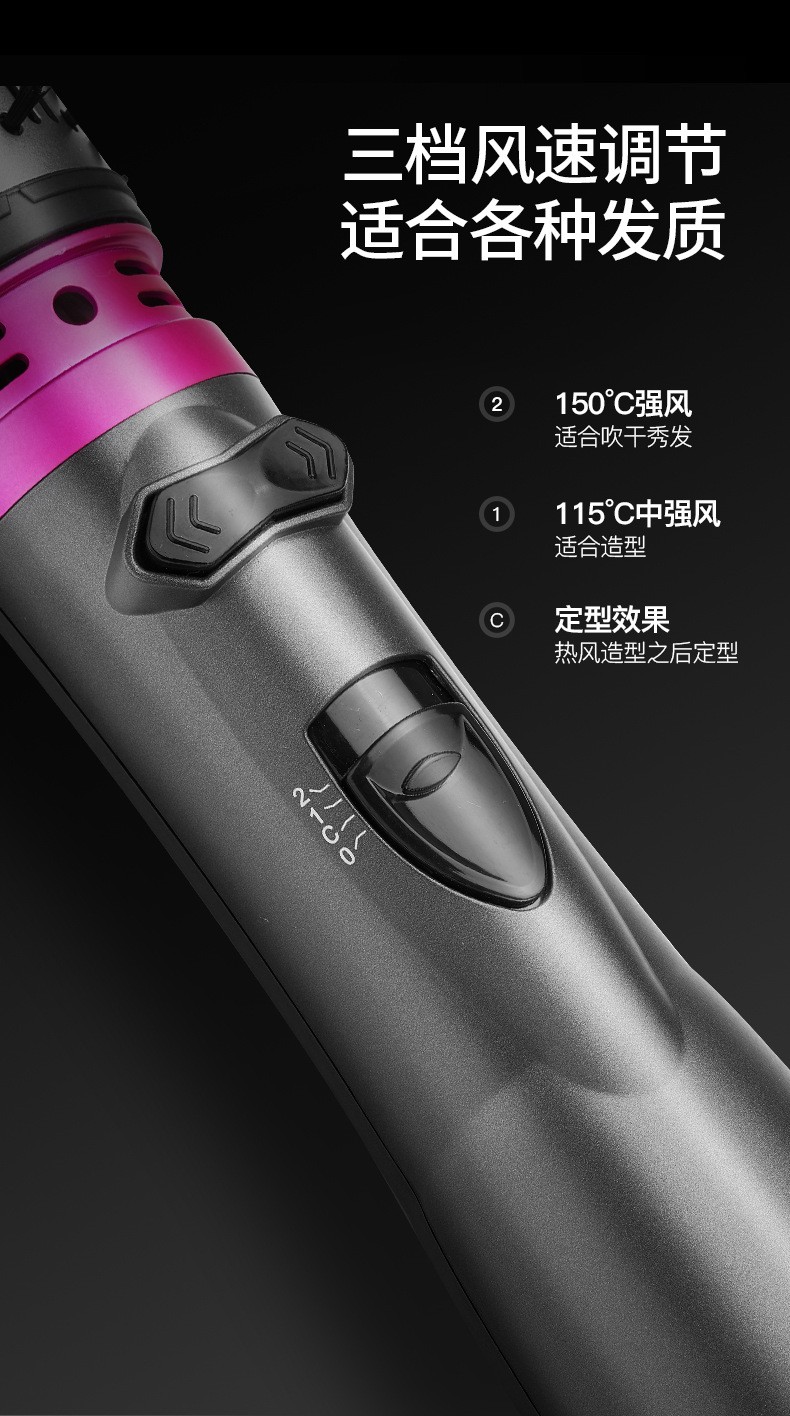 Amazon.com heat automatic sport, с кудряшками и кудрями, и с ветровым навесом SH8135 pic 10