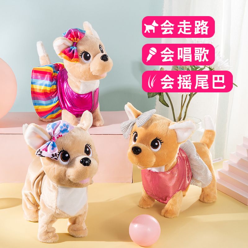 Hengxin juguetes bolsa de moda pet strap inglés música cachorro niños juguetes de cumpleaños cuerda de sujeción eléctrica peluche 01 Application Scenario