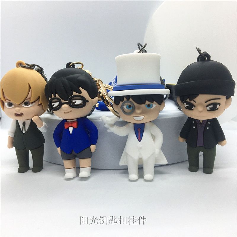 创意动漫名侦探柯南卡通公仔钥匙扣挂件可爱硅胶汽车钥匙链小礼品