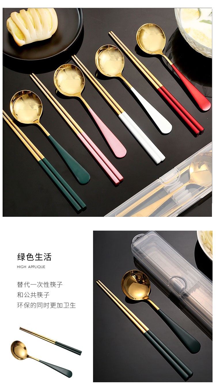 304筷子勺子套装学生单人装 便携不锈钢餐具三件套 网红便携餐具详情图14