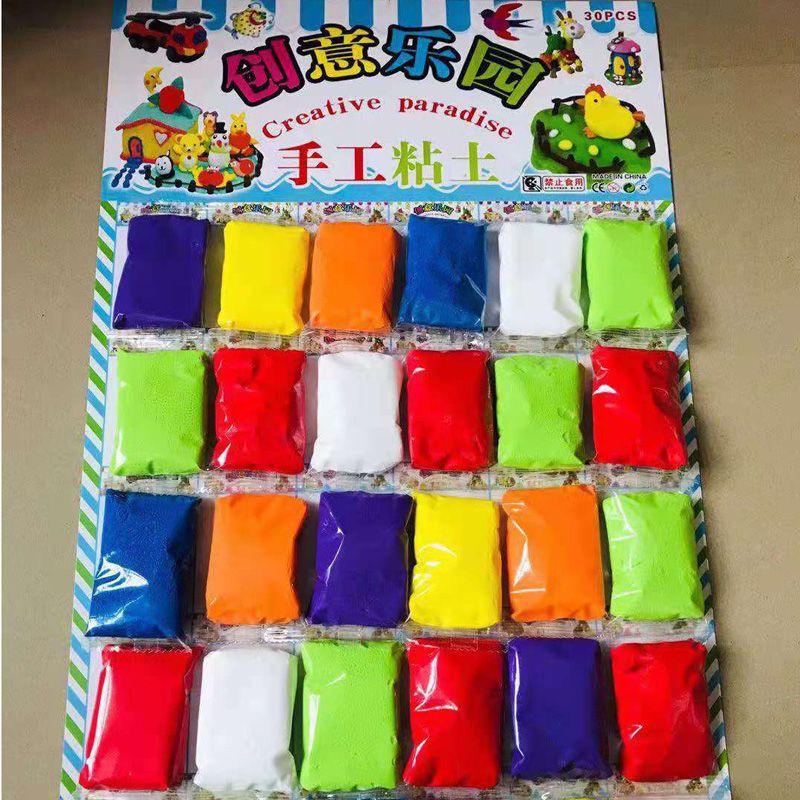 30入超清黏土儿童玩具吊版细节图