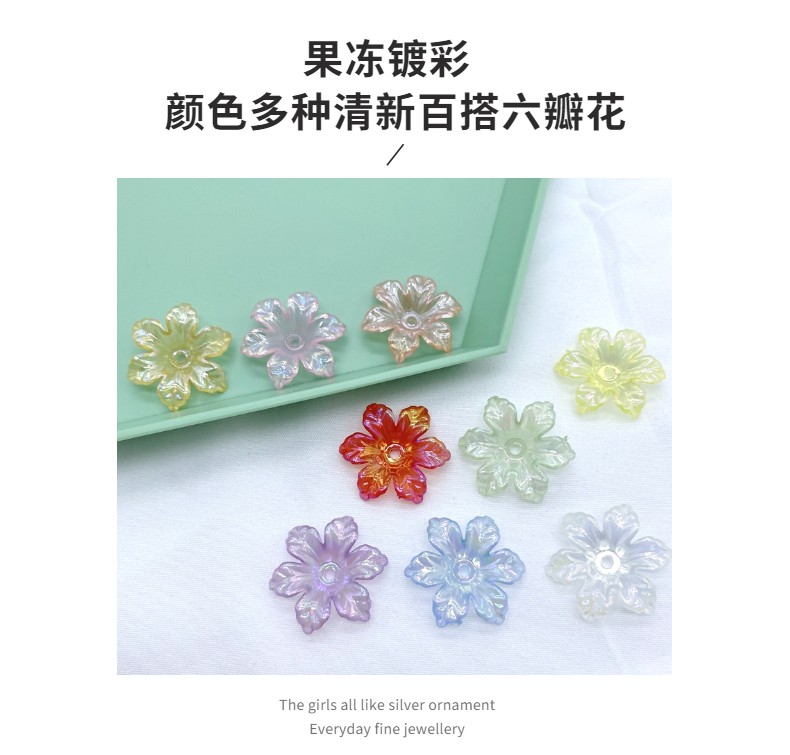 Jelly plated with ab color, 26mm six-petal flower, summer refreshing ancient-style hair tie accessory with scattered beads detail image 2