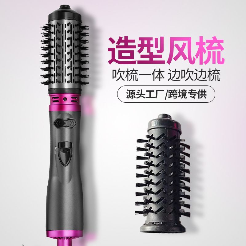 Amazon's best-selling automatic rotating voluminous styling hair comb, hair dryer and hair curling integrated styling hair comb and hair dryer SH8135 Application Scenario