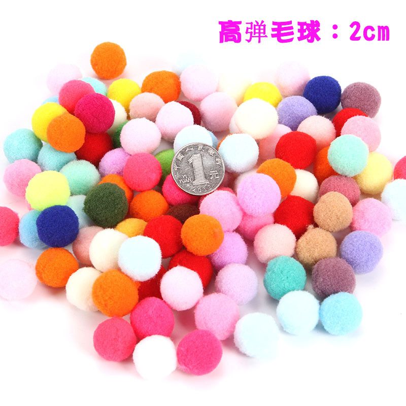 兴盛2cm高弹球DIY饰品毛线球01装饰配件服装饰品包装价格详情私聊