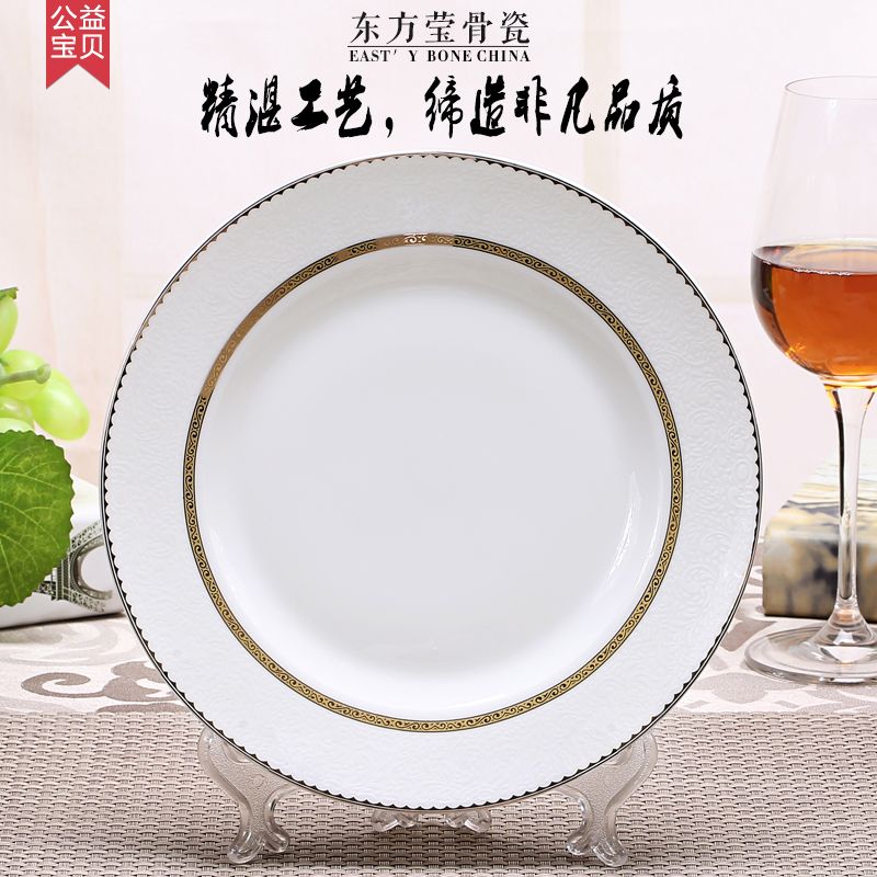 Gift bowls, Dongfangying bone China tableware, bone China tableware pieces, high-end ceramic gift box sets, ceramic bowls, ceramic dinner plates, tableware gifts, export ceramics details Picture
