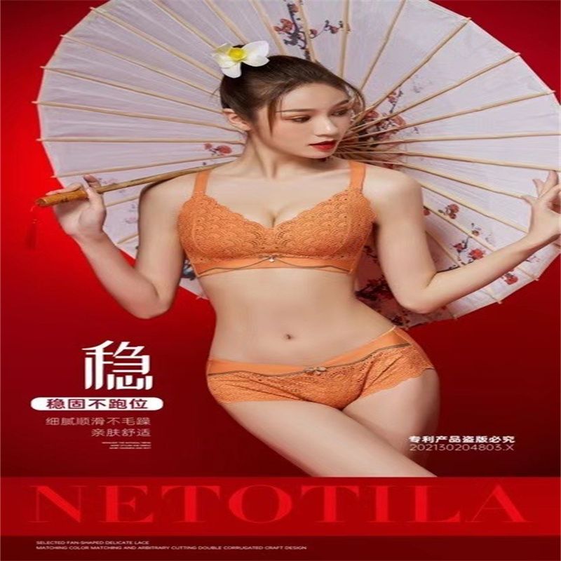 New Fashion Soft Underwear Women's No Underwire Anti-Sagging Women's Comfort Bra 44