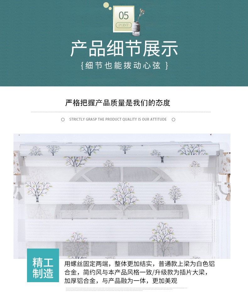 Wholesale office and home sunshade and breathable curtains with drawstring lifting, thickened double-layer seven-pleated soft gauze curtains from the manufacturer detail image 5