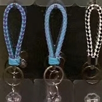 String keychain series mixed
