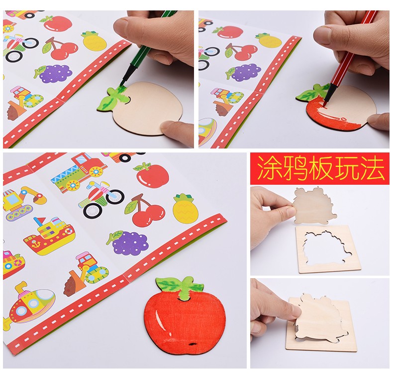 色彩丰富 趣味性强 锻炼宝宝识别颜色 视觉能力培养 逻辑思维能力锻炼 早教启蒙训练 画画兴趣培养 学画画工具套装详情12