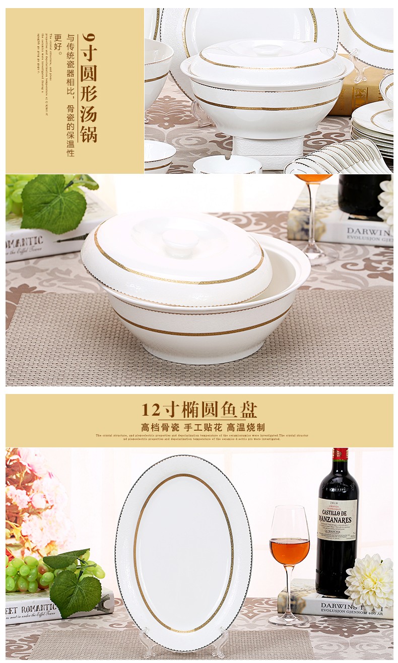 Gift bowls, Dongfangying bone China tableware, bone China tableware pieces, high-end ceramic gift box sets, ceramic bowls, ceramic dinner plates, tableware gifts, export ceramics detail image 4