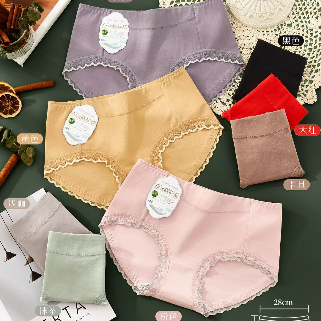 Yiwu Good Product Xujinxiang Lace Fringed Girl Solid Color Edition 5842
