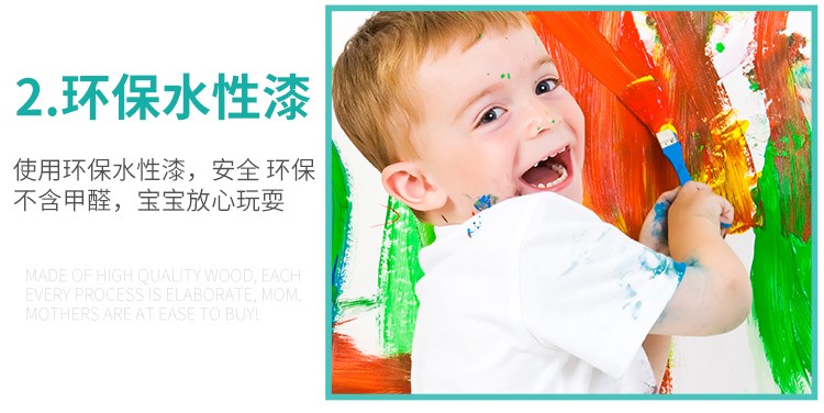 木制玩具 色彩丰富 趣味性强  视觉能力培养 逻辑思维能力锻炼 早教启蒙训练 优质材料 可以放心让宝宝玩耍 经典跳棋玩具详情图11