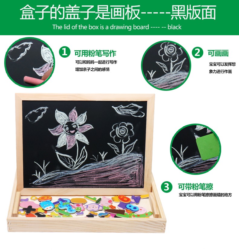 Rich in colors and highly entertaining, it can exercise babies' visual ability to recognize colors, cultivate logical thinking ability, and train early education enlightenment. It is a jigsaw puzzle toy with a double-sided drawing board for fun detail image 5