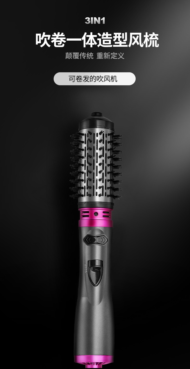 Amazon.com heat automatic sport, с кудряшками и кудрями, и с ветровым навесом SH8135 pic 3