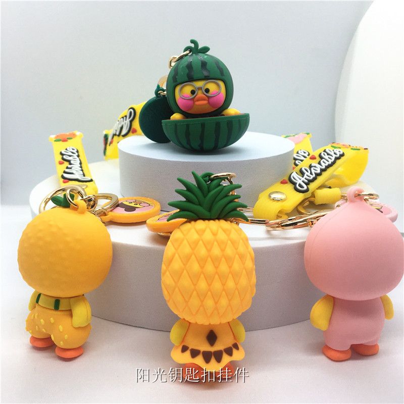 钥匙扣挂件产品图