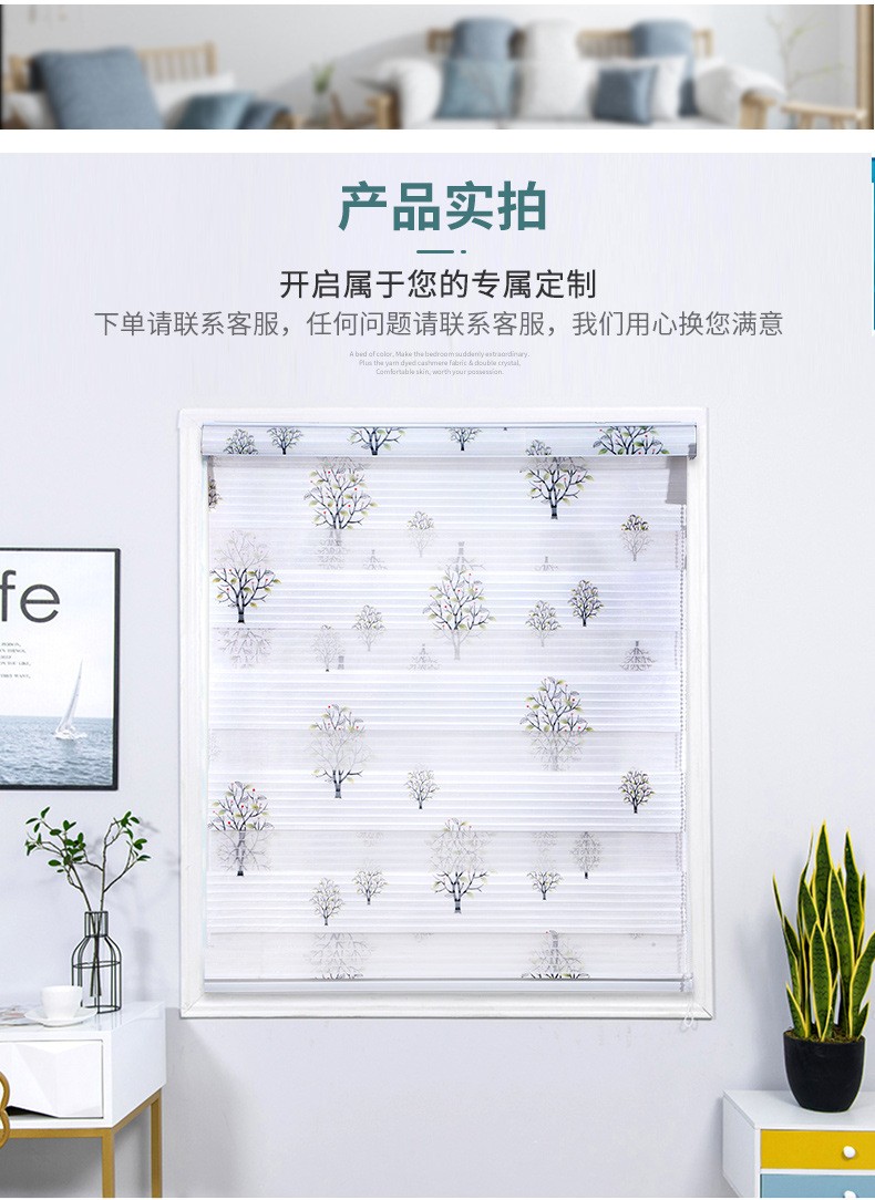 Wholesale office and home sunshade and breathable curtains with drawstring lifting, thickened double-layer seven-pleated soft gauze curtains from the manufacturer detail image 6