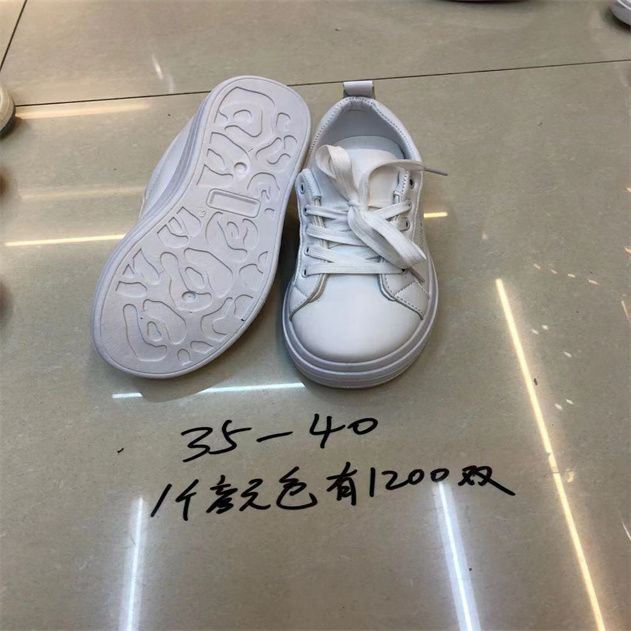 拖鞋女夏外贸新款小雏菊可爱笑脸软底防滑防臭韩版1021