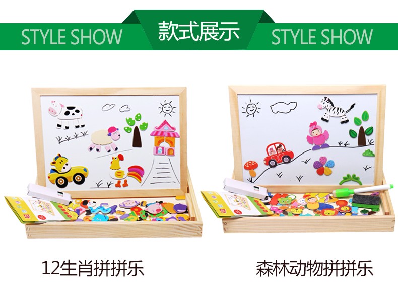 Rich in colors and highly entertaining, it can exercise babies' visual ability to recognize colors, cultivate logical thinking ability, and train early education enlightenment. It is a jigsaw puzzle toy with a double-sided drawing board for fun detail image 3