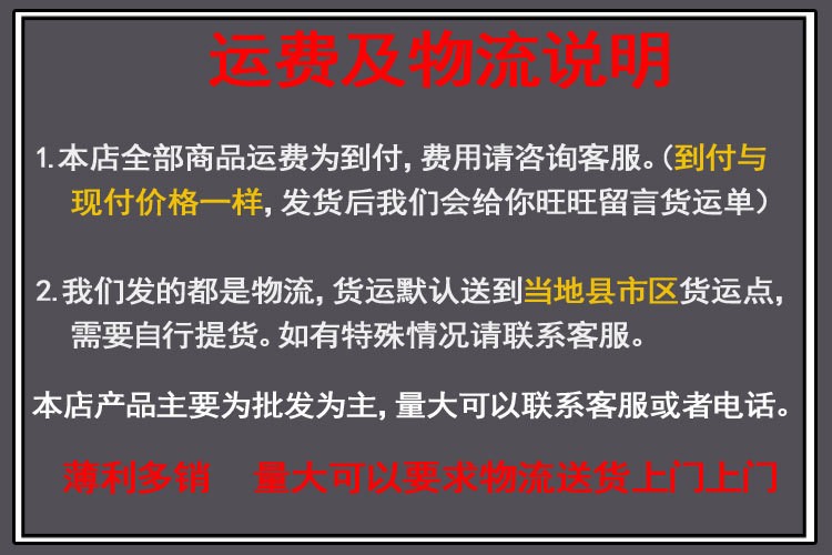 源头厂家销售 塑料百叶窗 移动厕所100cm百叶窗 可按规格采购详情图5