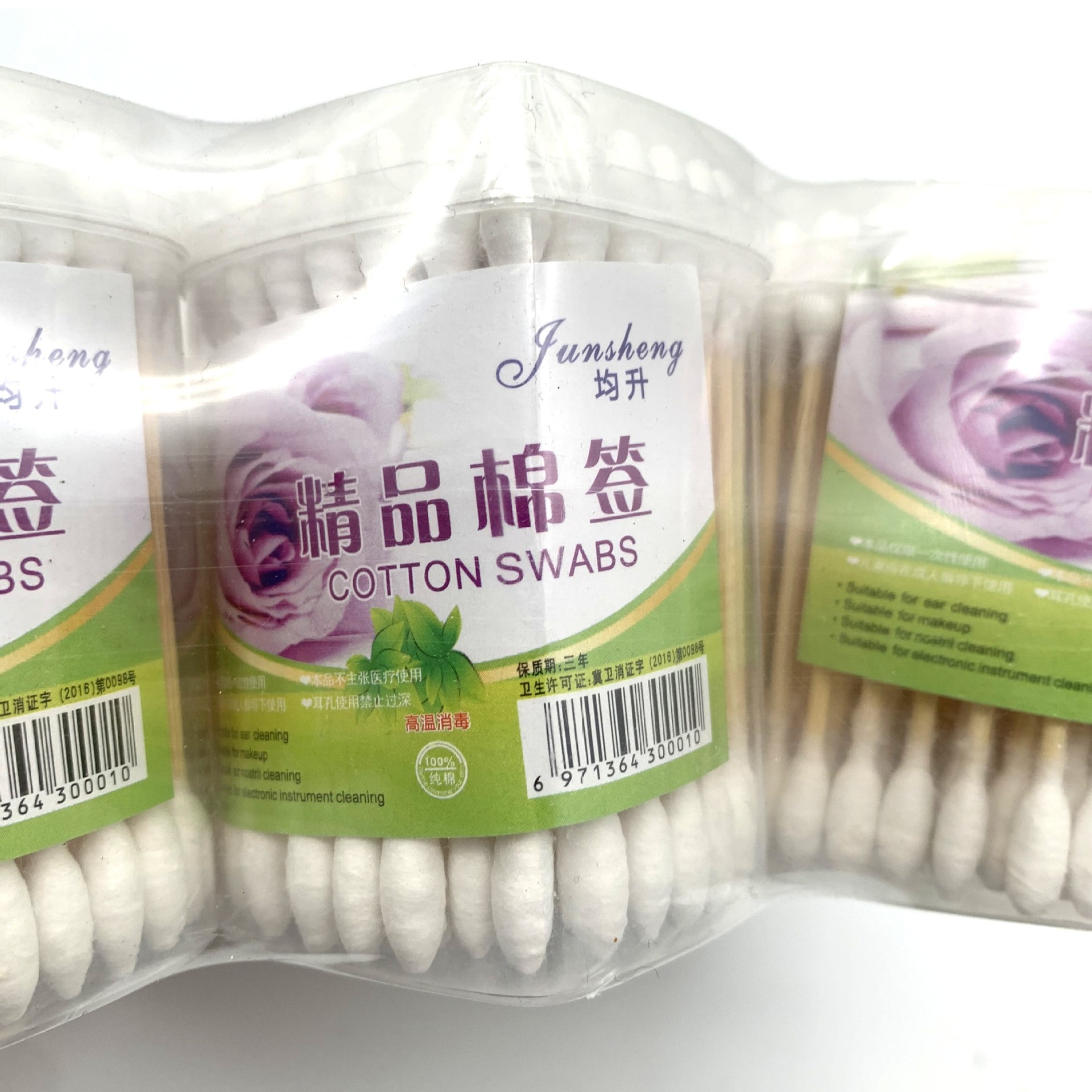 Disposable cotton swab detail image 3