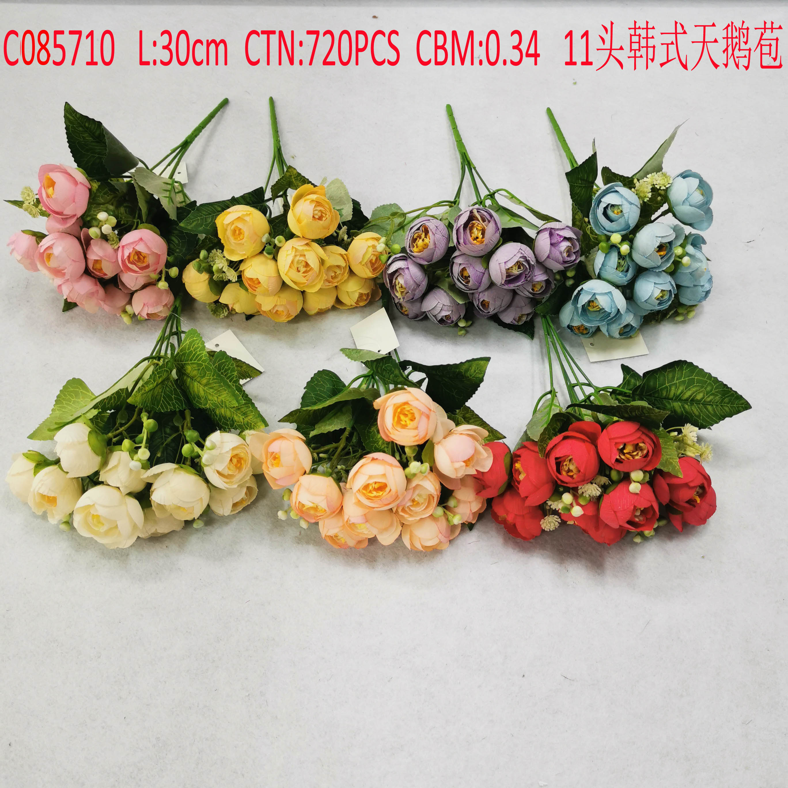 11 Korean swan bracts C085710 thumbnail