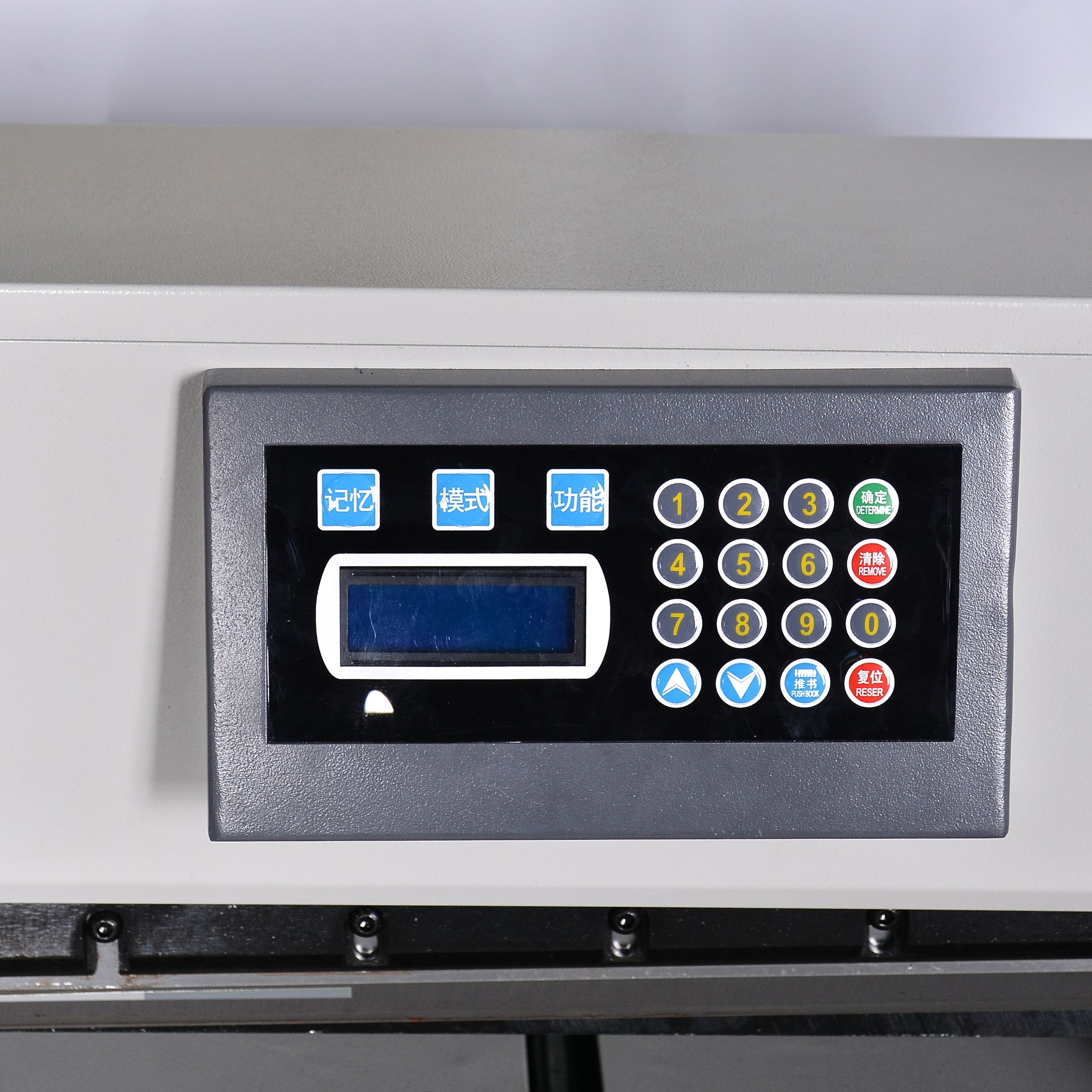 4606 type electric programmable paper cutting machine, heavy-duty computer programmable paper cutting machine, CNC paper cutting machine, fully automatic paper cutting machine details Picture