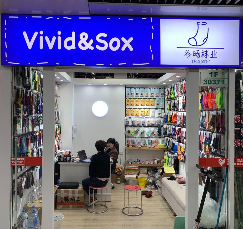 Langlang Knitting describe pic - 1