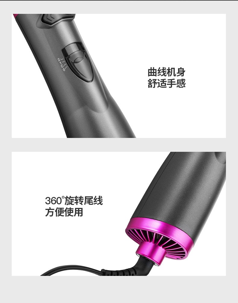 Amazon.com heat automatic sport, с кудряшками и кудрями, и с ветровым навесом SH8135 pic 2