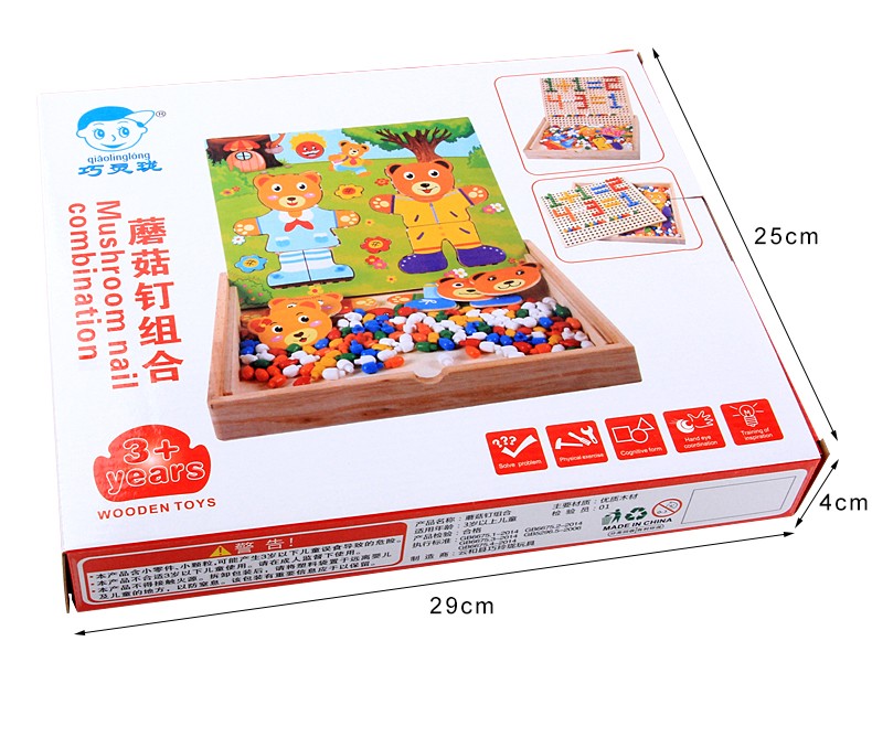 Rich in colors and highly entertaining, it can cultivate visual ability, logical thinking ability, exercise early education enlightenment training, parent-child activities, competitions, games, digital sheet clocks, mushroom nail combinations pic 20
