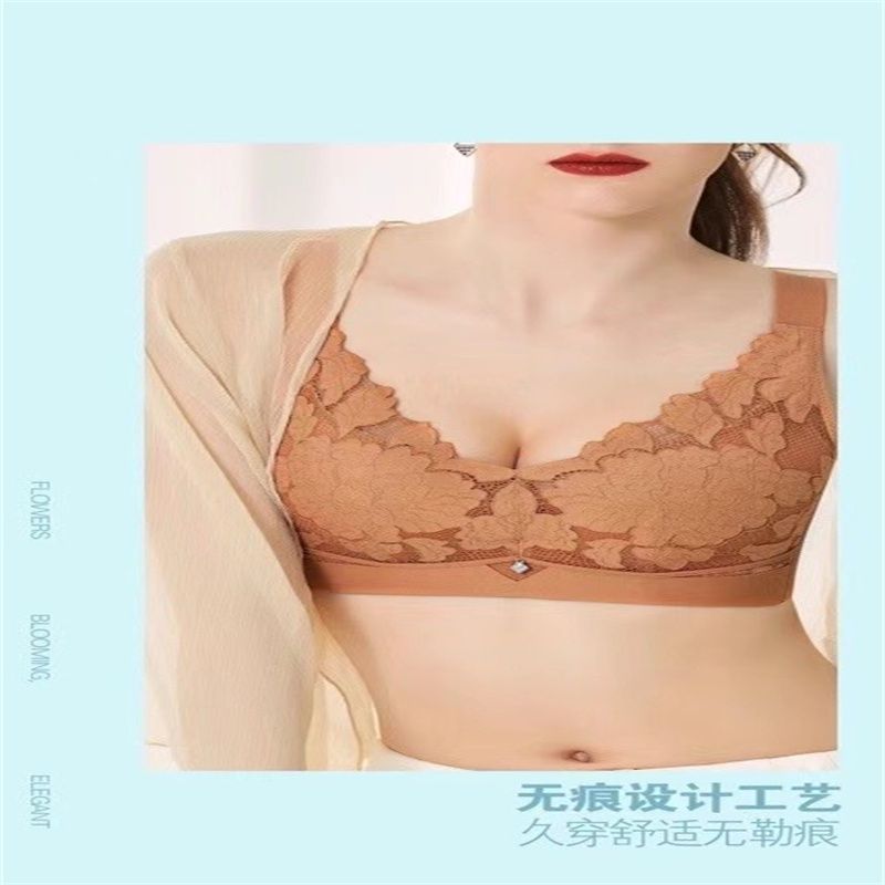 New Fashion Soft Underwear For Women No Underwire Anti-Sag Comfortable Bra For Women 10